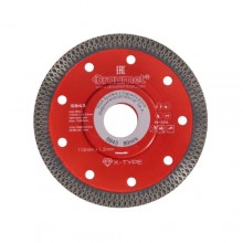 Disc diamantat ultrasubtire 125 x 1,2mm